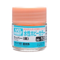 GN H010 Aqueous Metallic Gloss Copper