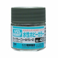 GN H048 Aqueous Flat Field Grey