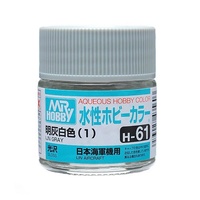 GN H061 Aqueous Gloss IJN Grey