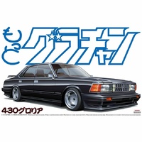 Aoshima 1/24 430 Gloria (Nissan) A004918 Plastic Model Kit
