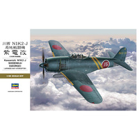 H08883 Hasegawa 1/32 Kawanishi N1K2-J Shidenkai (George) 08883 Plastic Model Kit