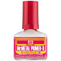 Ivory Primer Mecha Color 200ml - Vallejo - VJ74643