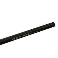 OSP-1069 Oxy4 Stretch Tail Boom