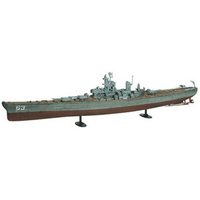 Lindberg 1:900 USS Missouri Battleship 521 70869