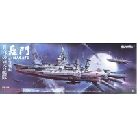 Suyata SRK-001 Space Rengo Kantai-Nagato Plastic Model Kit SUY-SRK-001