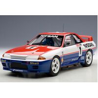 FUJIMI 1/24 NISSAN SKYLINE GT-R BNR32 (ID-286) MARK SKAIFE 1991 BATHURST 1000 PLASTIC MODEL KIT FUJ04667