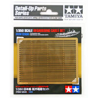 Tamiya 1/350 Degaussing Cable Set T12630