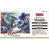 [Vanguard] D-SS04 -Messiah- - Stride Deckset