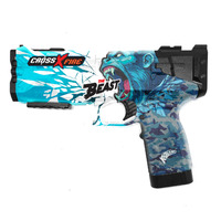 Pre-Order: Kazaang Cross Fire - The Beast