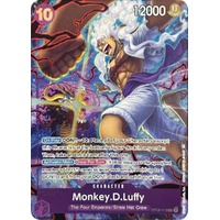 Monkey.D.Luffy (119) (English Version 2nd Anniversary Set) - One Piece Promotion Cards (OP-PR) op05-119