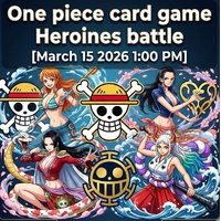 One Piece Card Game Heroines Leader Limited 2026 Sunday 15th Of March 1:30 PM