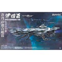 SUYATA 1/700 SPACE RENGO KANTAI - SUBMARINE I-400 PLASTIC MODEL KIT SUY-SRK-003
