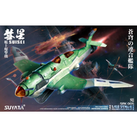 Suyata Suisei-Shipborne Bomber Plastic Model Kit SUY-SRK-005