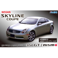 FUJIMI 1/24 NISSAN V35 SKYLINE COUPE 350GT NISMO W/ WINDOW FRAME MASK SEAL (ID-164) PLASTIC KIT FUJ03933