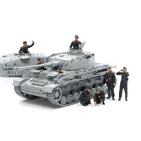 Tamiya 1/35 German Tank Crew Set T35354