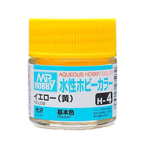 GN H004 Aqueous Gloss Yellow
