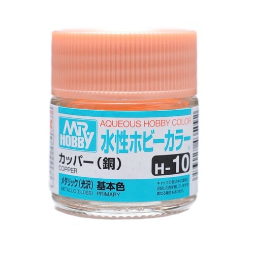 GN H010 Aqueous Metallic Gloss Copper