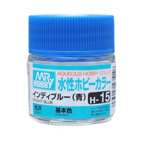 GN H015 Aqueous Bright Blue