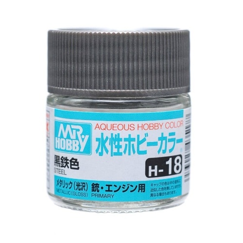 GN H018 Aqueous Metallic Gloss Steel
