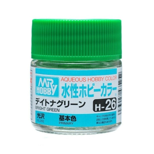 GN H026 Aqueous Gloss Bright Green