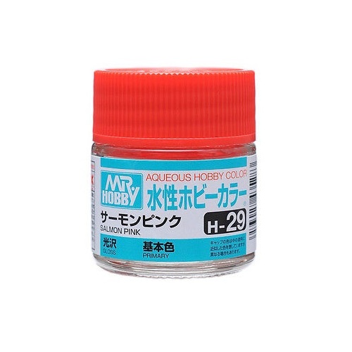 GN H029 Aqueous Gloss Salmon Pink