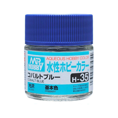 GN H035 Aqueous Gloss Cobalt Blue