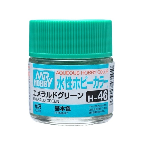 GN H046 Aqueous Gloss Emerald Green
