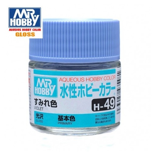 GN H049 Aqueous Gloss Violet