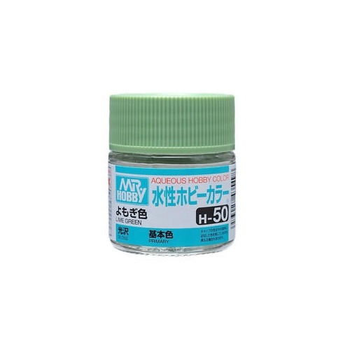 GN H050 Aqueous Gloss Lime Green
