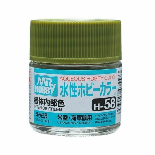 GN H058 Aqueous Sem Gloss Int'or Green