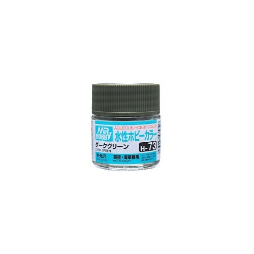 GN H073 Aqueous Semi Gloss Dark Green
