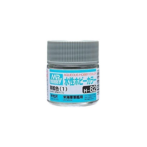 GN H082 Aqueous Semi Gloss Dark Grey 1