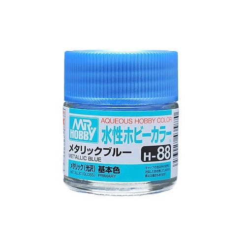 GN H088 Aqueous Metallic Gloss Blue