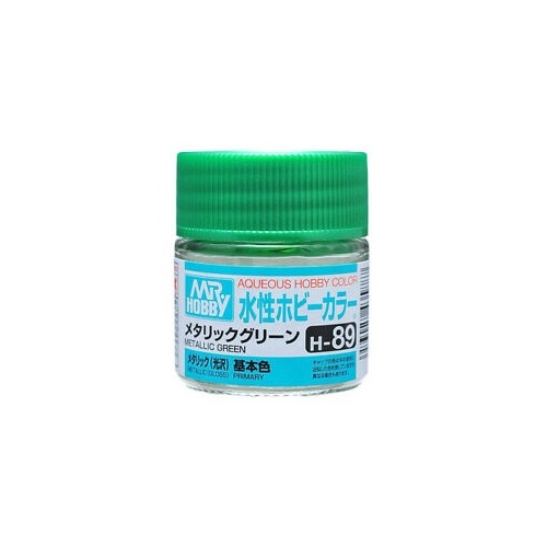 GN H089 Aqueous Metallic Gloss Green