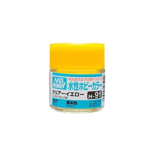 GN H091 Aqueous Gloss Clear Yellow