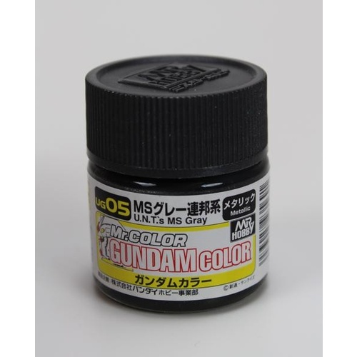 GN UG05 Gundam Color Federal Grey