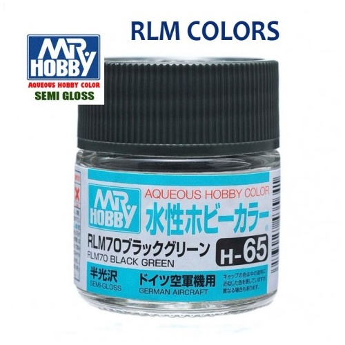 GN H065	Aqueous Semi GI RLM Black Green