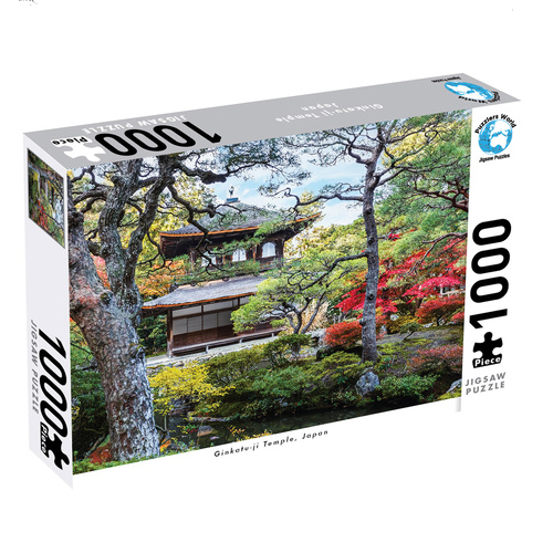 Ginkatu-ji Temple Japan 1000 Piece Puzzle