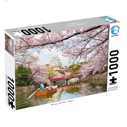 Hemeji Japan 1000 Piece Puzzle