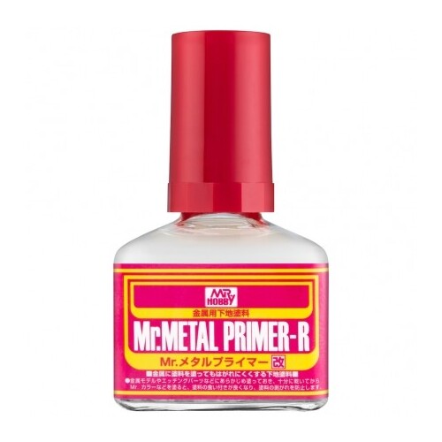 Mr Metal Primer GN MP242