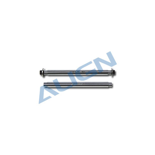 Feathering Shaft  H50023