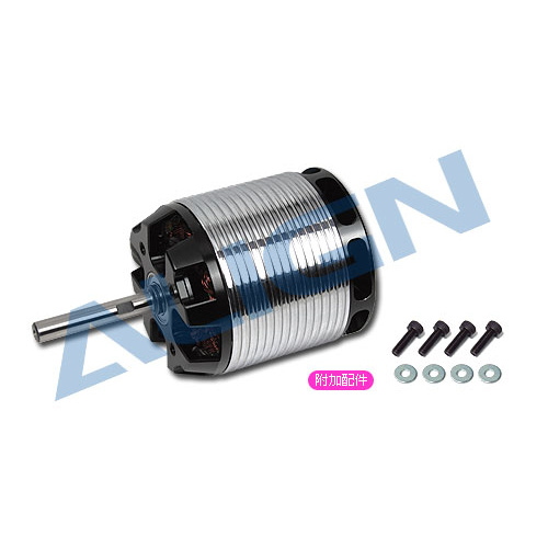 700MX Brushless Motor (510KV) HML70M02