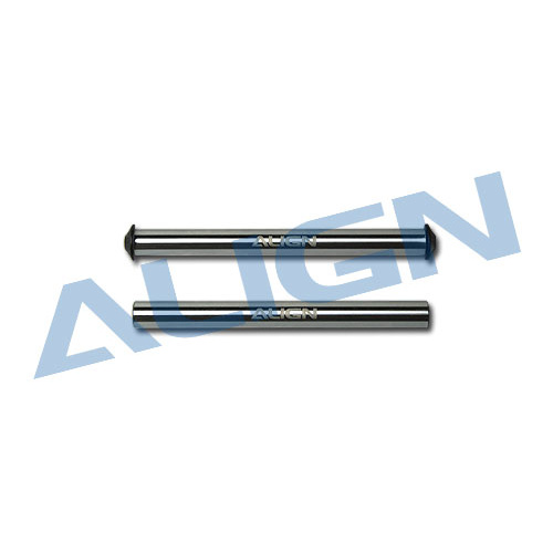 Feathering Shaft HN7025