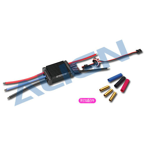 70A Brushless ESC (Governor Mode) K10475A