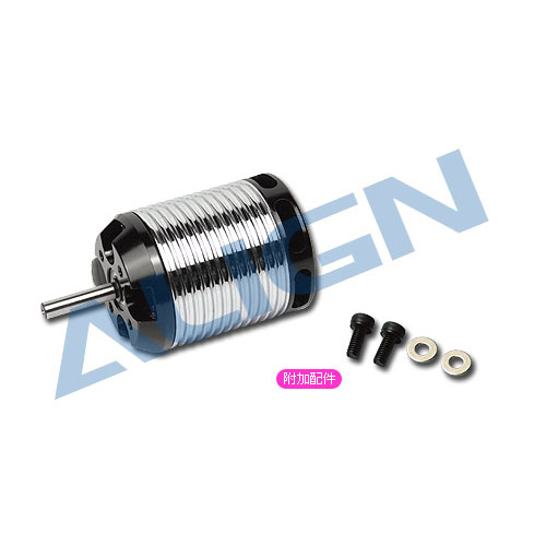 450MX Brushless Motor (1700KV) HML45M02