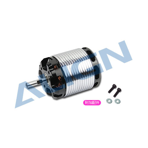 500MX Brushless Motor (1600kv) HML50M02