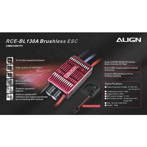 RCE-BL130 Brushless ESC HES13001