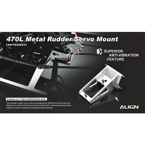 470L Metal Rudder Servo Mount H47T030