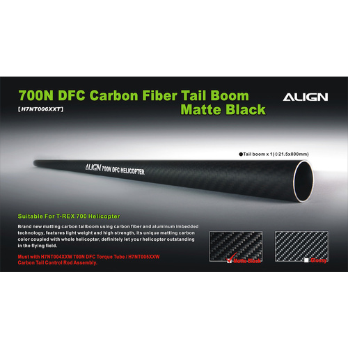 H7NT006XX 700N DFC Carbon Fiber Tail Boom-Matte Black
