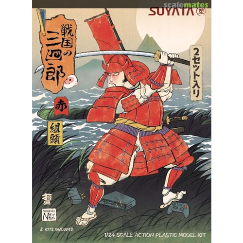 Suyata SNS-003 Sannshirou From The Sengoku-Kumigasira With Red Armor Plastic Model Kit SUY-SNS-003